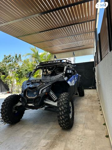 בומברדיר/קאן אם