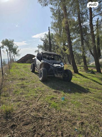 בומברדיר/קאן אם