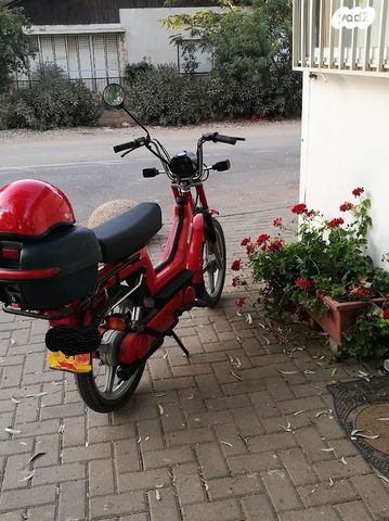 מודעת רכב אופנועים