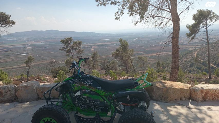 מודעת רכב אחר