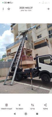 מודעת רכב מנוף