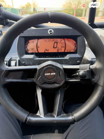 בומברדיר/קאן אם