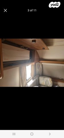 מודעת רכב נגרר (קראוון נגרר)