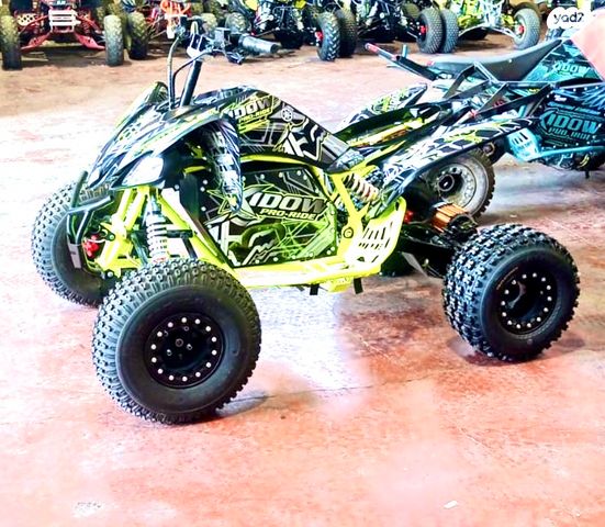 מודעת רכב אחר