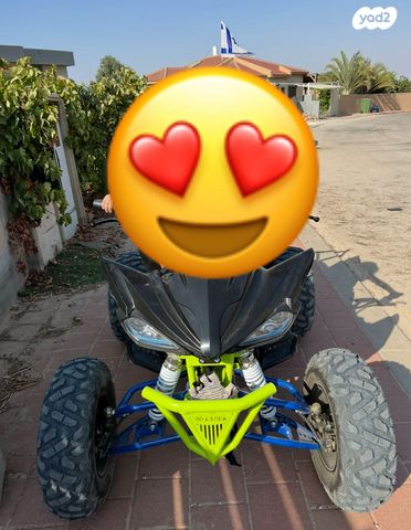 מודעת רכב אחר