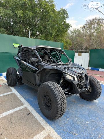 בומברדיר/קאן אם