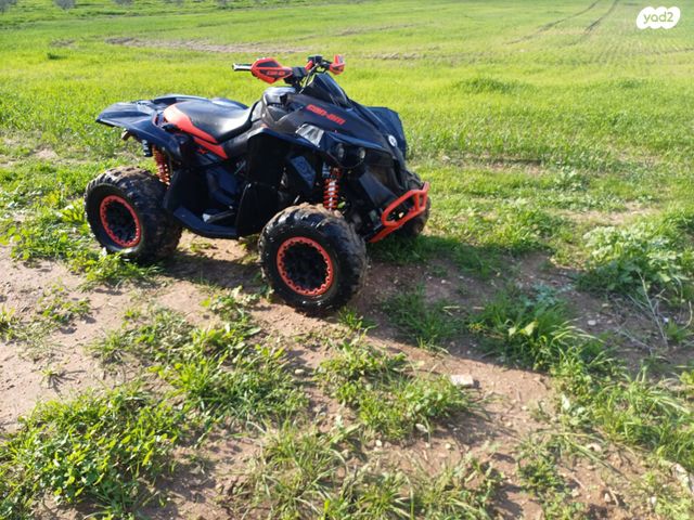 מודעת רכב בומברדיר/קאן אם