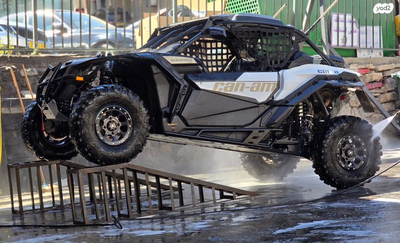 מודעת רכב בומברדיר/קאן אם