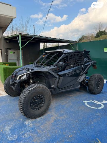 מודעת רכב בומברדיר/קאן אם