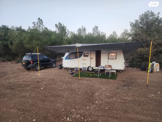 נגרר (קראוון נגרר)