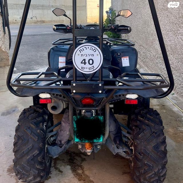 מודעת רכב ACCESS