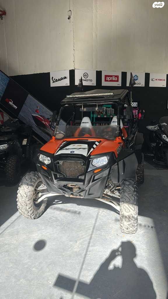 מודעת רכב פולריס