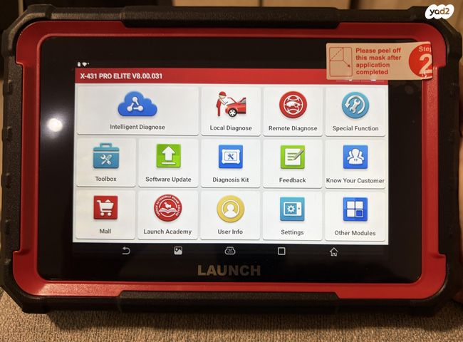 feedItemObj.data.row_1