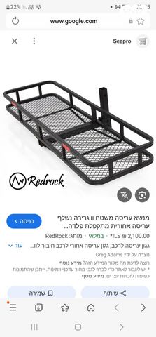 feedItemObj.data.row_1