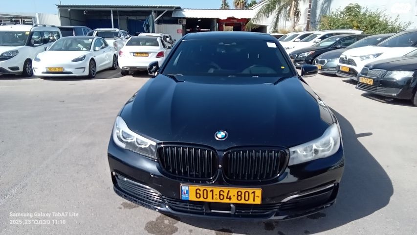 מודעת רכב ב מ וו סדרה 7