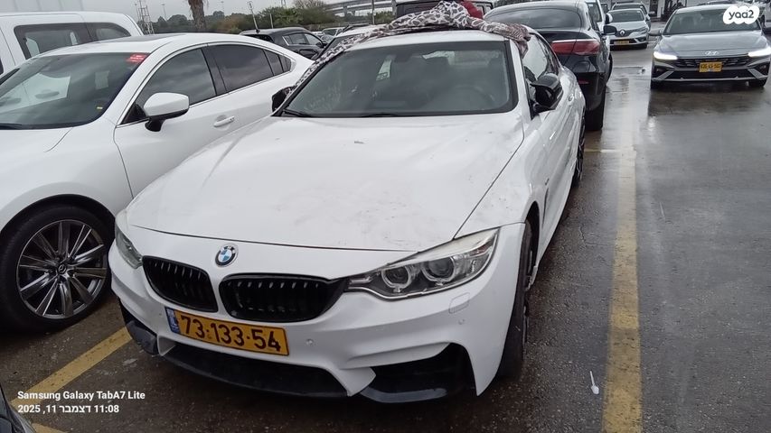 מודעת רכב ב מ וו סדרה 4