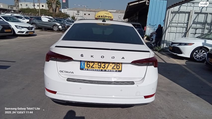 מודעת רכב סקודה אוקטביה  2