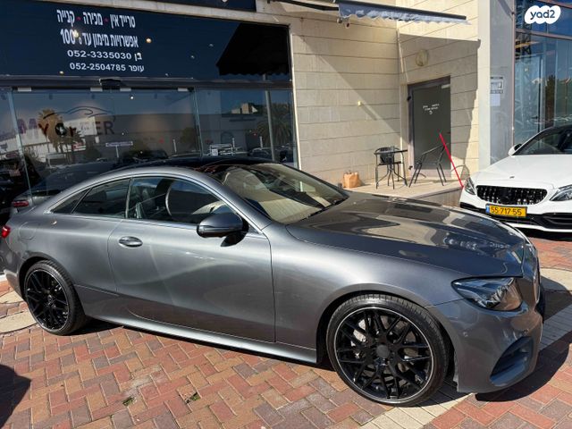 מרצדס-בנץ E-class
