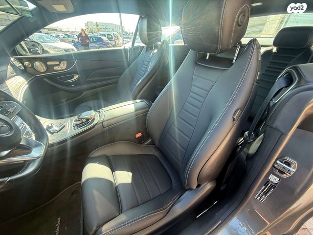 מרצדס-בנץ E-class