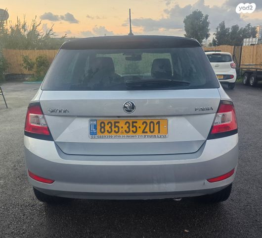 סקודה פאביה
