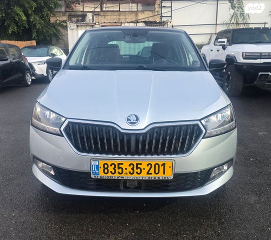 סקודה פאביה