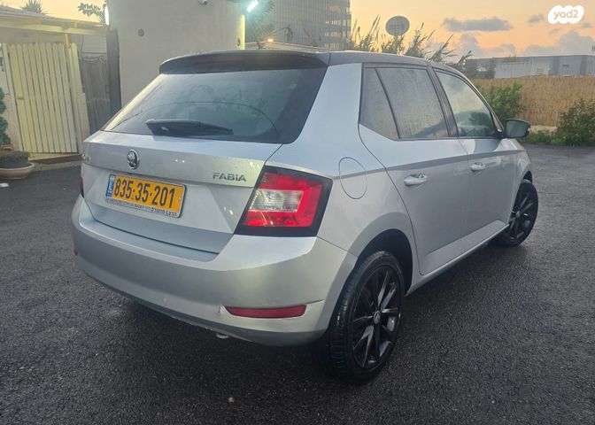 סקודה פאביה