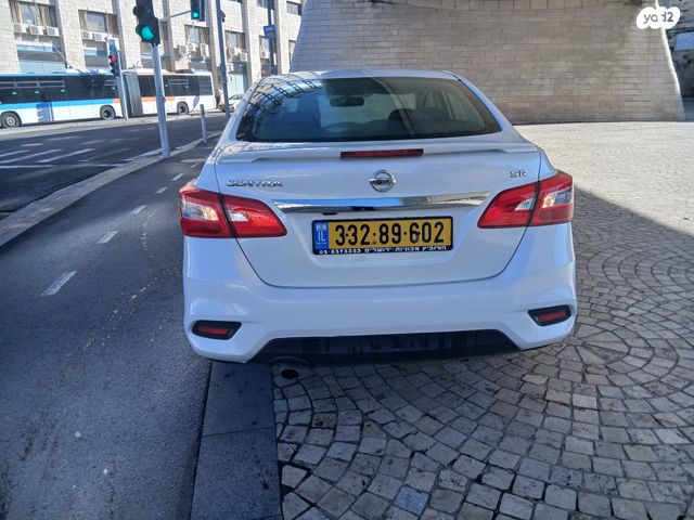 ניסאן סנטרה