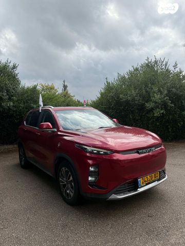 מקסוס איוניק 6