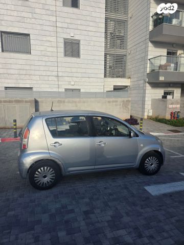 דייהטסו סיריון