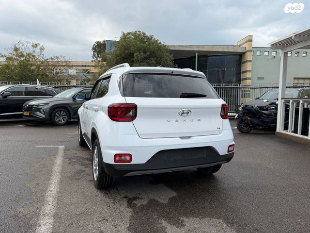 יונדאי וניו