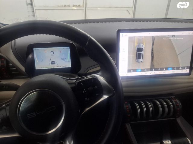 בי.ווי.די אטו 3