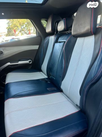 בי.ווי.די אטו 3