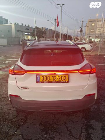 ג׳ילי Geometry C