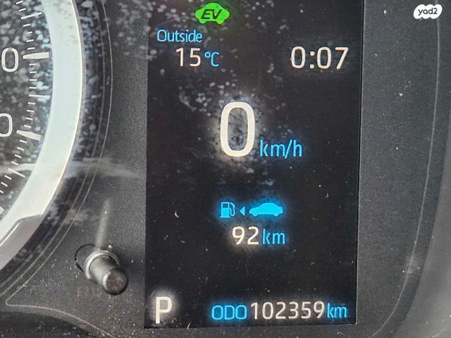 טויוטה קורולה