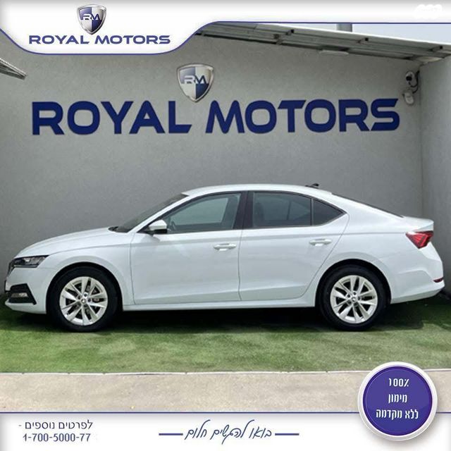 סקודה אוקטביה 