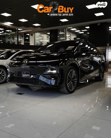 מודעת רכב אקספנג G6