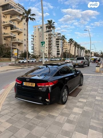 קיה אופטימה