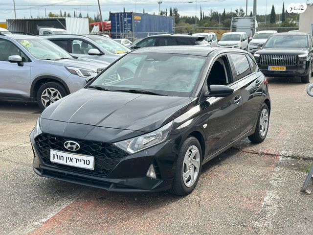 מודעת רכב יונדאי i20