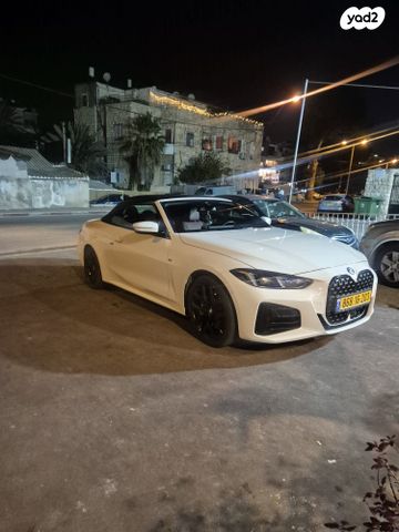 מודעת רכב ב מ וו סדרה 4