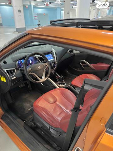 יונדאי ולוסטר