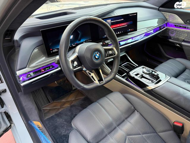 ב מ וו סדרה 7