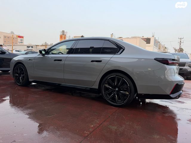 ב מ וו סדרה 7