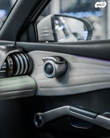 בי.ווי.די אטו 3