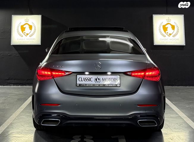 מרצדס-בנץ C-class