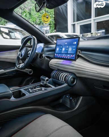 בי.ווי.די אטו 3