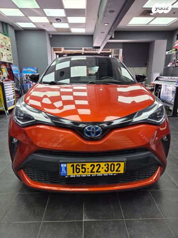 טויוטה C-HR