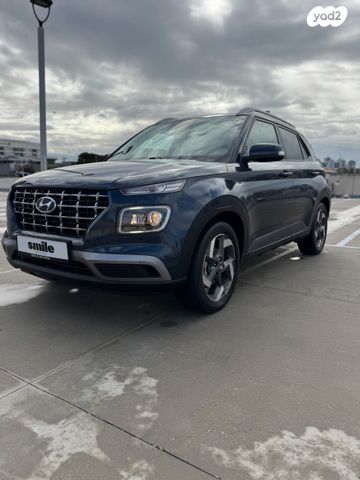 מודעת רכב יונדאי וניו