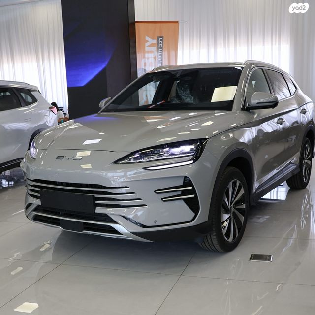 מודעת רכב בי.ווי.די סיל U