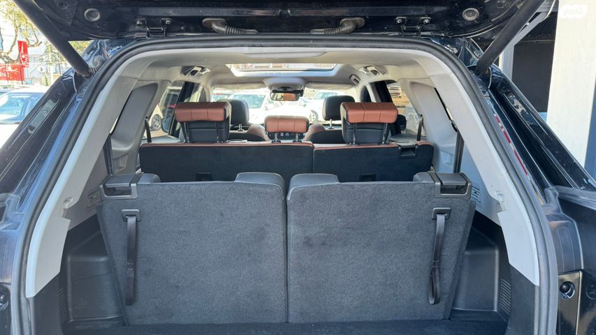 צ׳רי טיגו 8 פרו