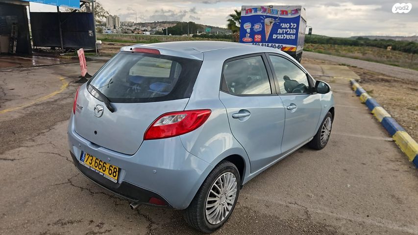 מאזדה 2